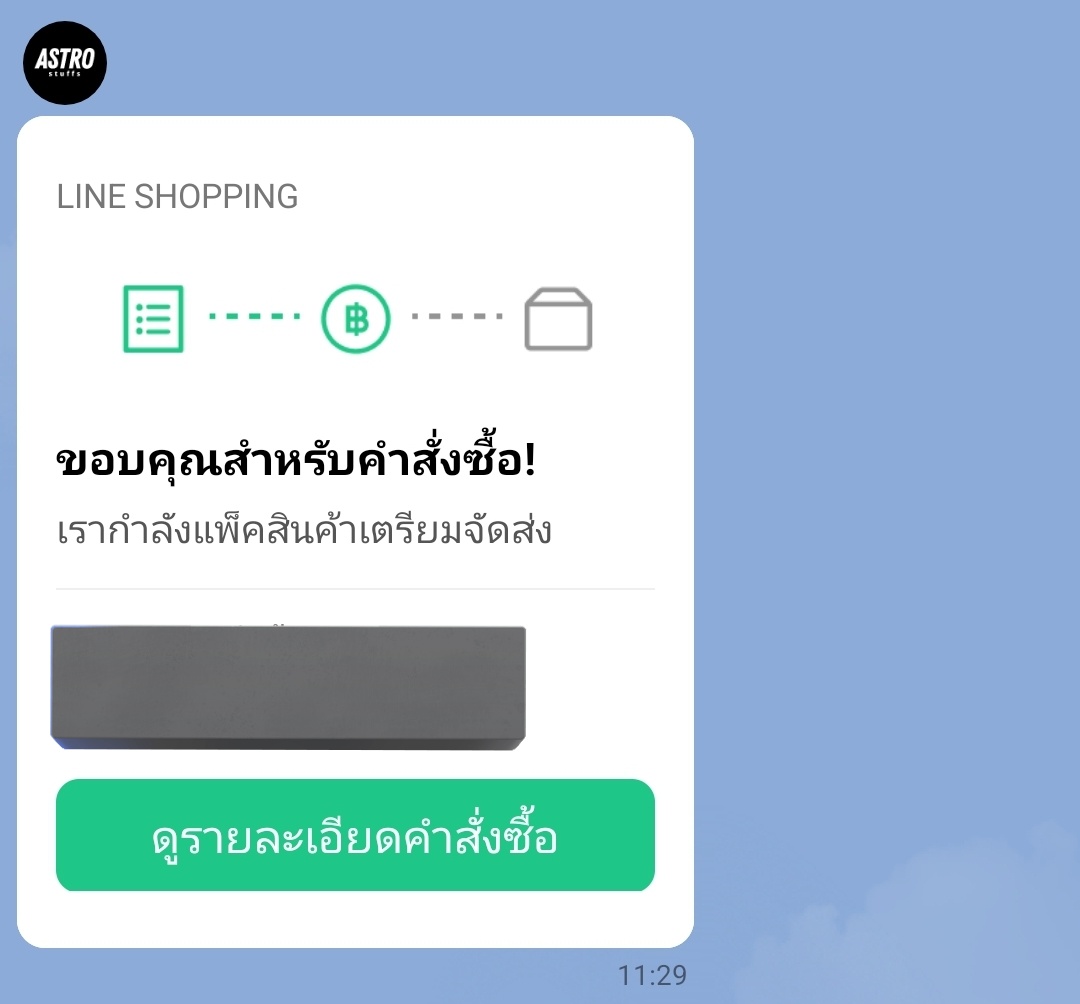 BVC_Streaming's tweet image. เรียบร้อยยยยย~ ✅️

#THESIMPLECOLLECTION
#makeitsimple
#astrostuffs
#bbrightvc