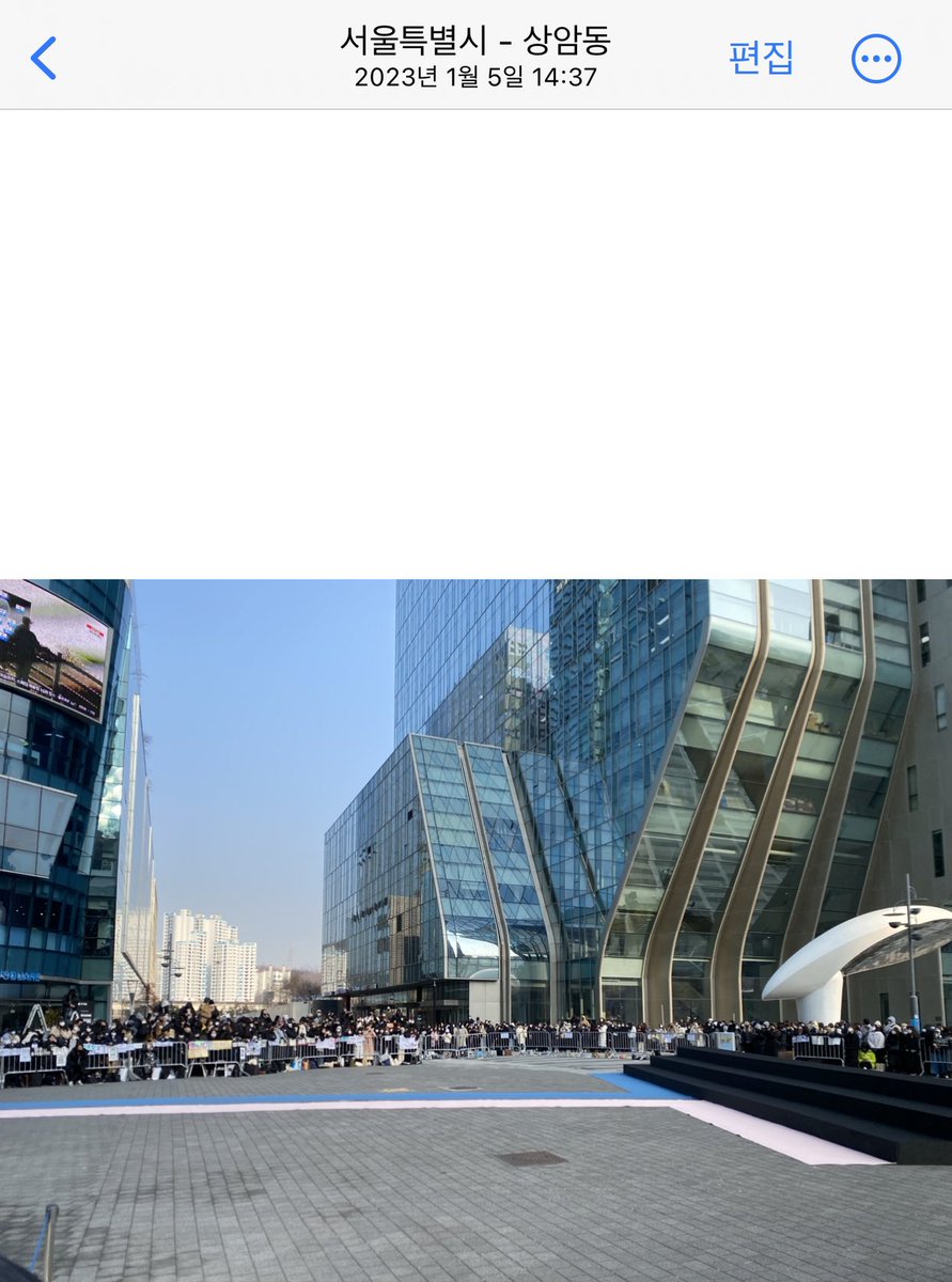 벌써 1주년됨?😢