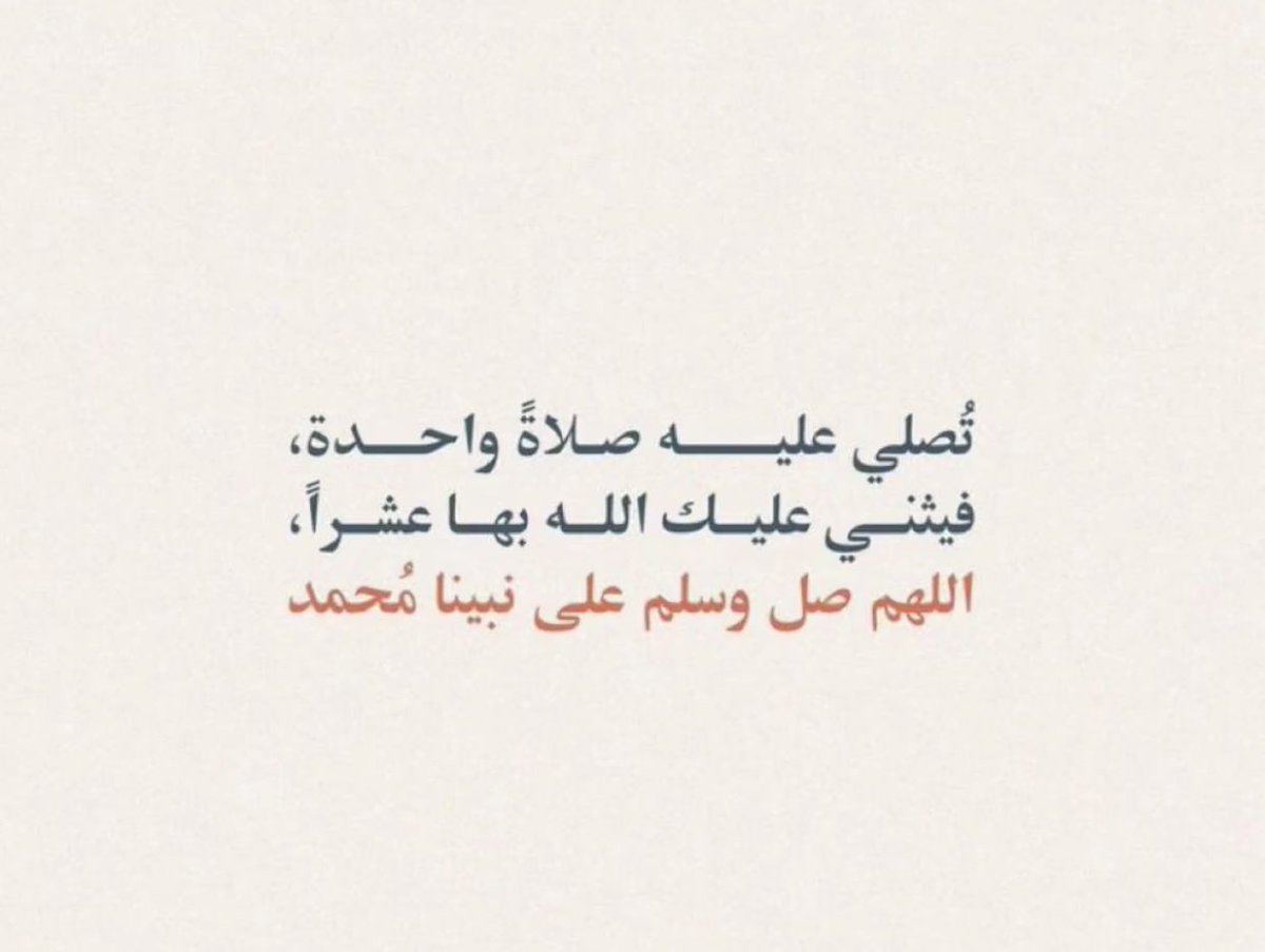 iiwafa_m's tweet photo. https://t.co/pjz9pNYx0b
