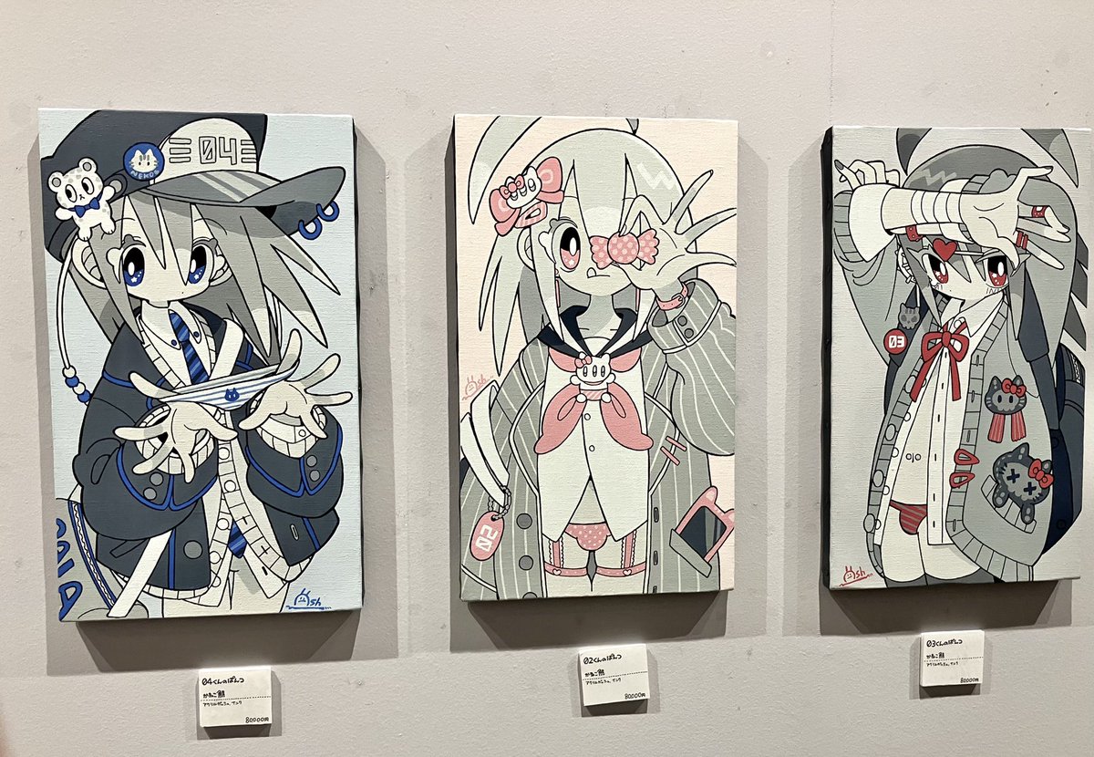 美少年展はじまっています!会場のお写真送ってもらいました👀グッズめちゃ可愛く置いてもらってる〜! たくさん来ていただけたら嬉しいです!どうぞよろしくお願いいたします🙋‍♂️💖