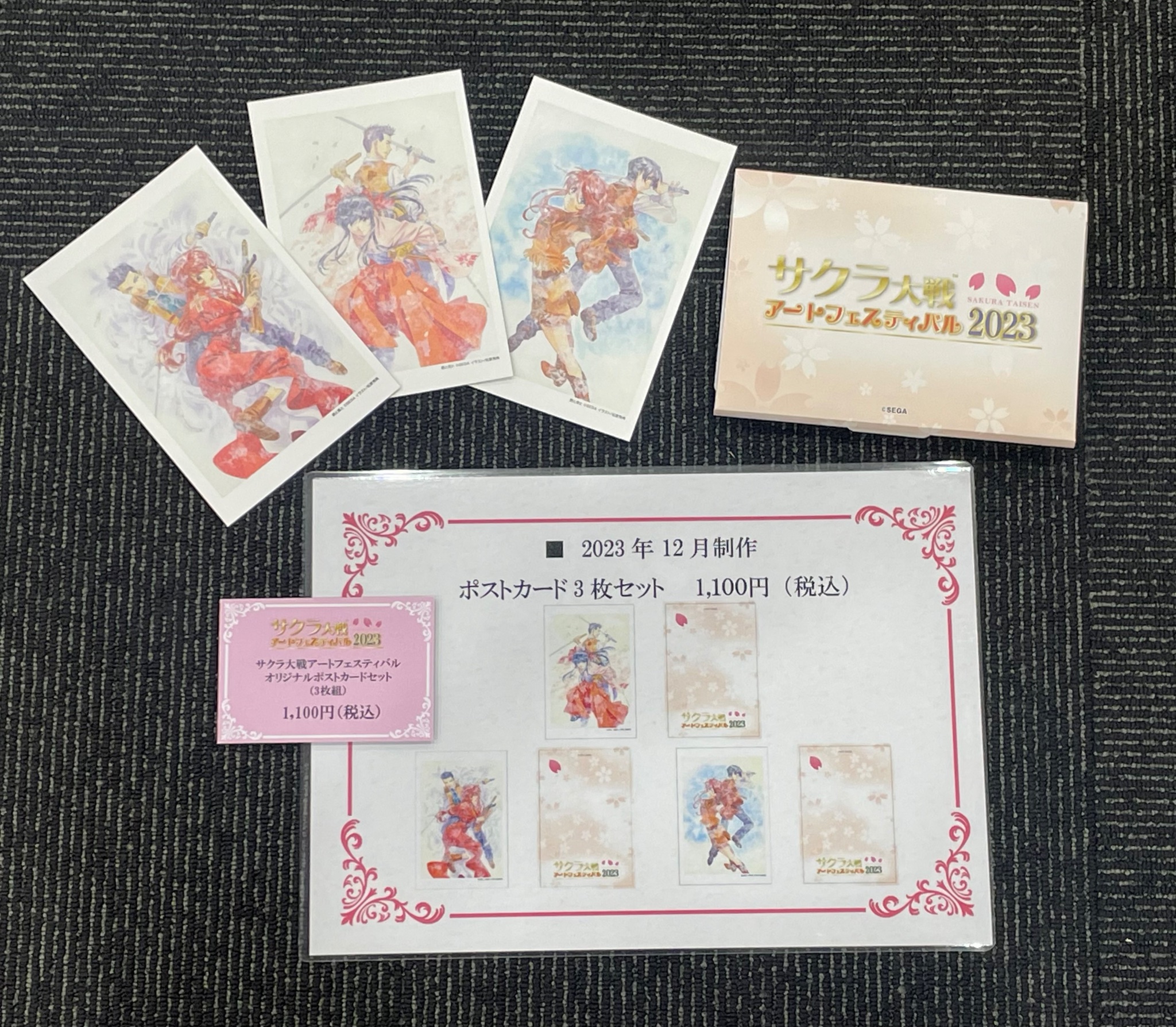 アートコレクションハウス(株)*ギャラリーエピキュート on X アートコレクションハウス(株)*ギャラリーエピキュート on X