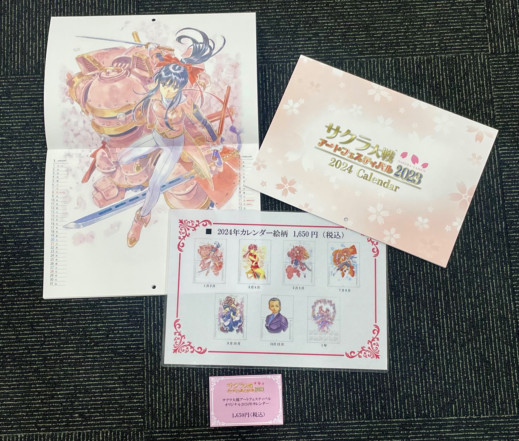 アートコレクションハウス(株)*ギャラリーエピキュート on X アートコレクションハウス(株)*ギャラリーエピキュート on X