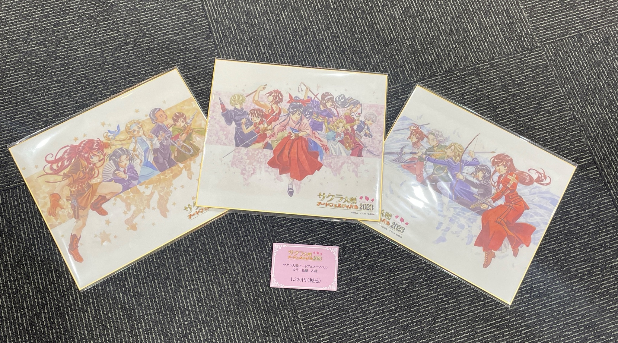 アートコレクションハウス(株)*ギャラリーエピキュート on X アートコレクションハウス(株)*ギャラリーエピキュート on X