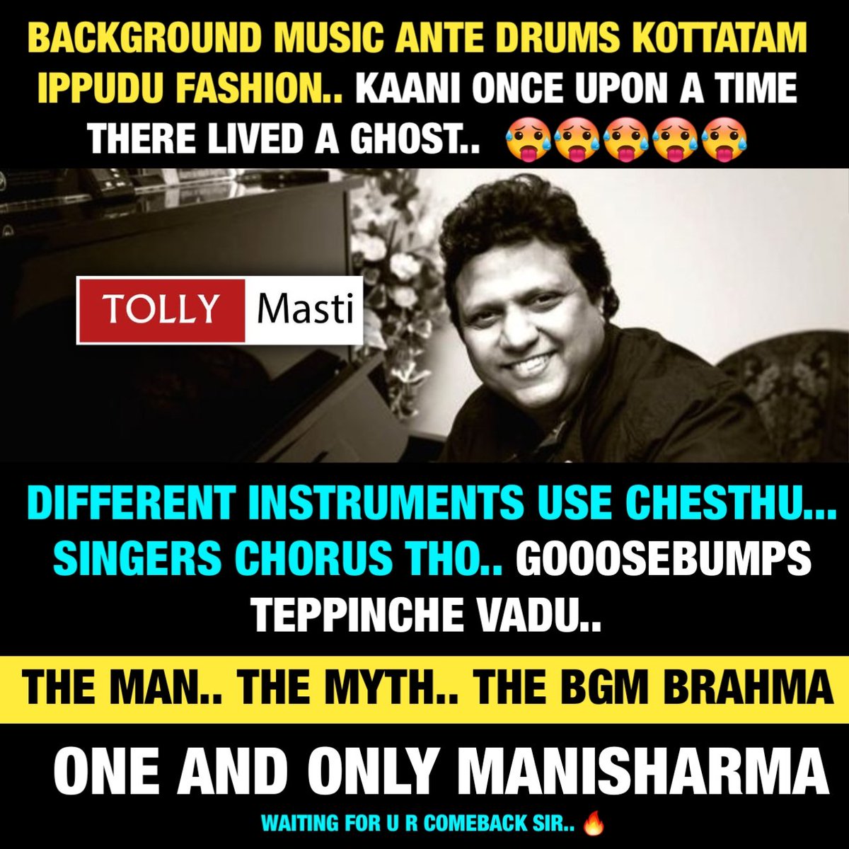 tollymasti's tweet photo. Okko album.. Okko diamond 🔥🔥🔥❤️❤️ @tollymasti #tollymasti 

#ManiSharma #Bgm #Athadu #Stalin #NarasimhaNaidu #Aadhi #Billa 🥵🥵 inkaa enneno..  ❤️ https://t.co/8QnAz6tOqk