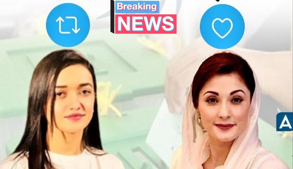 کون ہے قوم کی بیٹی اور کس کی سیاسی جدوجہد زیادہ ہے؟؟؟

صنم جاوید یا مریم نواز