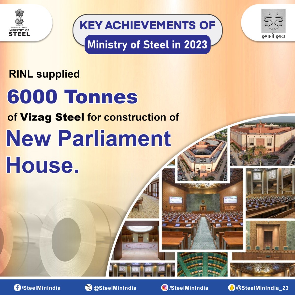 Building Strength for the Nation!💪

#RINL's contribution of 6000 tonnes of #VizagSteel to the construction of the #NewParliamentHouse stands tall among the #KeyAchievements of the #MinistryofSteel in 2023.🏛️🇮🇳

#ViksitBharatSankalpYatra #HamaraSankalpViksitBharat