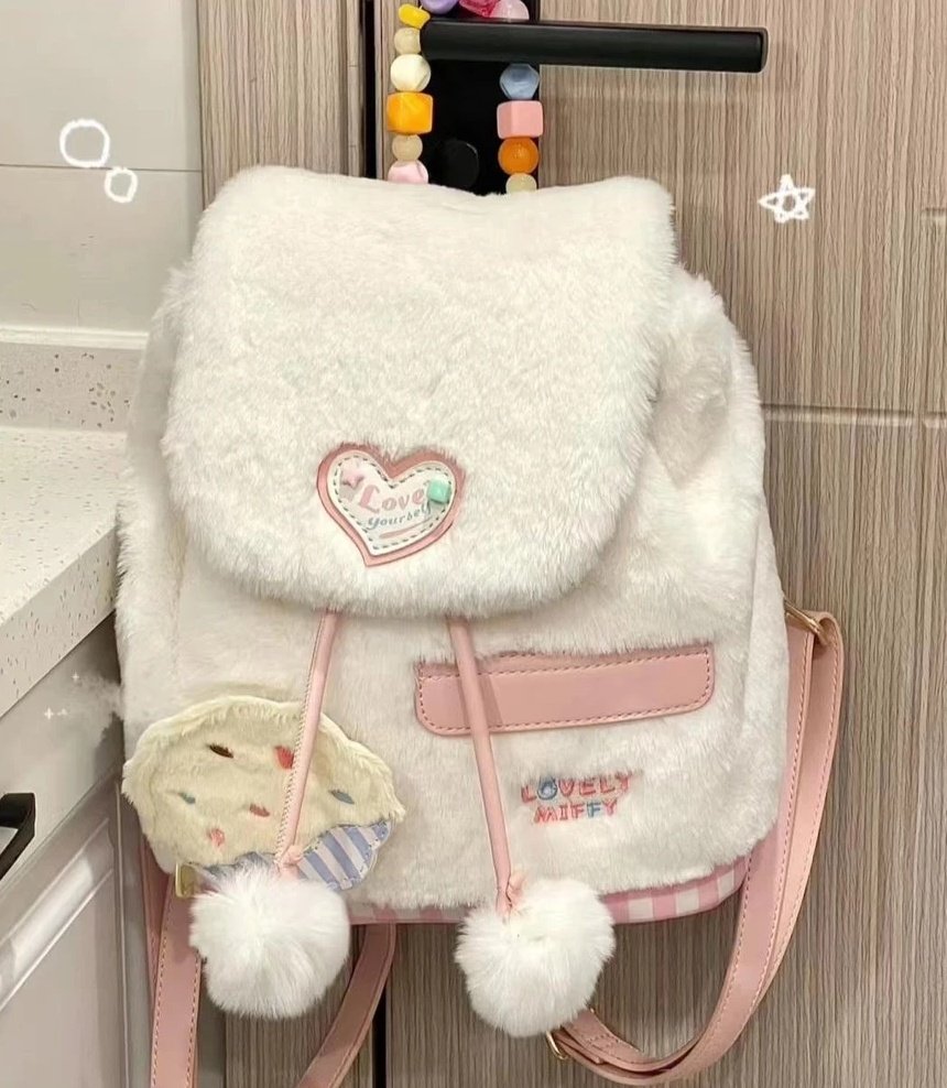forsythiacalla's tweet photo. cute &amp; aesthetic backpack 

---a thread https://t.co/kg7BPZwtt1