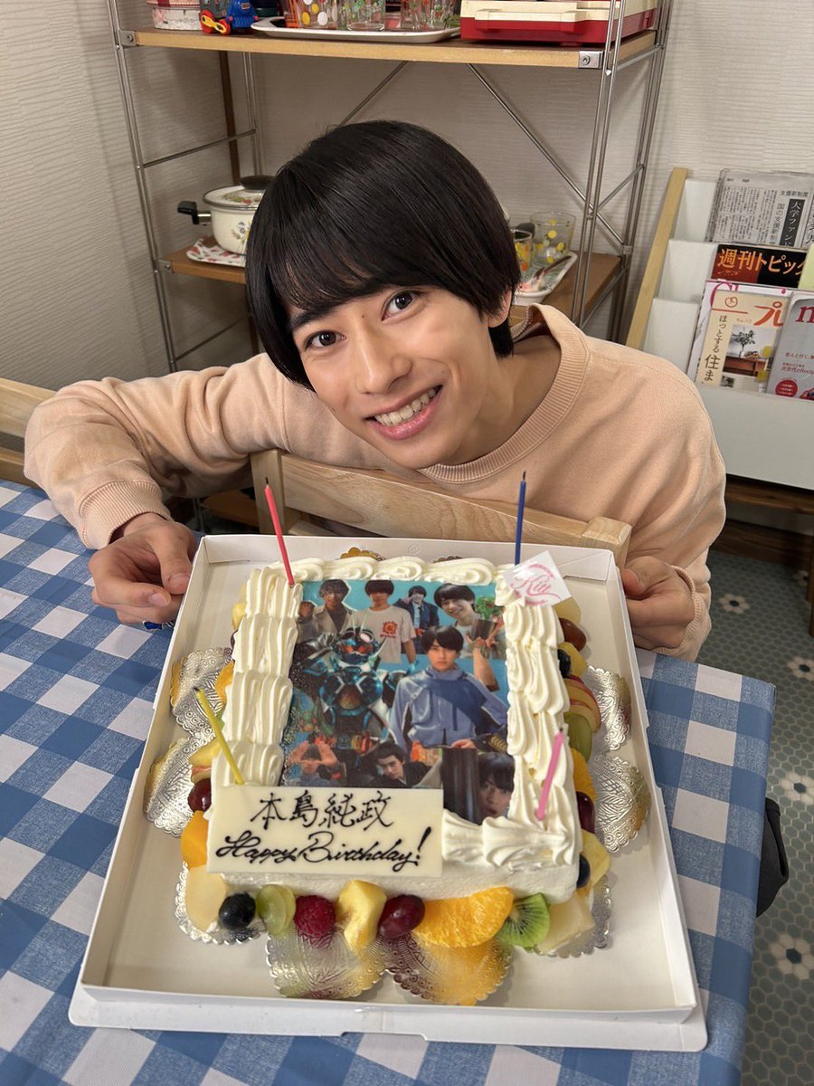 📣🦗𝐇𝐚𝐩𝐩𝐲𝐛𝐢𝐫𝐭𝐡𝐝𝐚𝐲❣️/／ 本日1月5日は！ 我らが