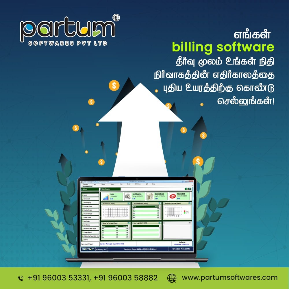 PartumSoftwares's tweet image. Our billing software helps finance management to reach New hights in your business
Contact Us :+91 96003 89991
                         +91 96003 53331
                        +91 96003 58882
partumsoftwares.com
  #financemanagementsoftware           #trending