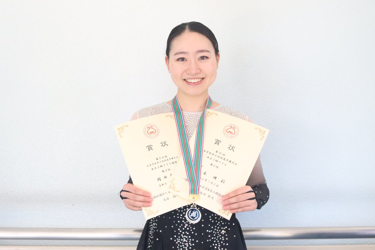 kanspo's tweet image. 【アイススケート】第96回日本学生氷上競技選手権大会フィギュア競技１日目／於・ALSOKぐんまアイスアリーナ

［女子５級結果］
２位　岩本

［女子５級団体結果］
３位　関大