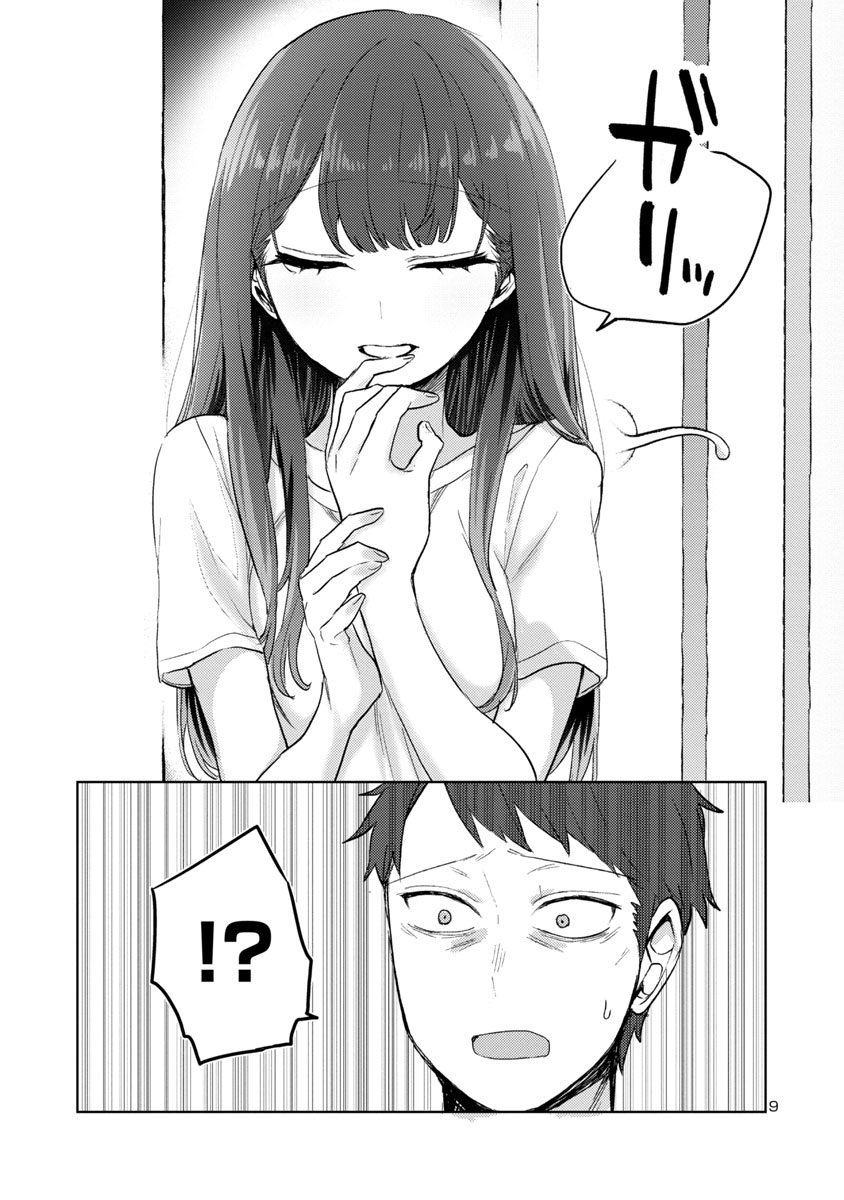 (3/7)