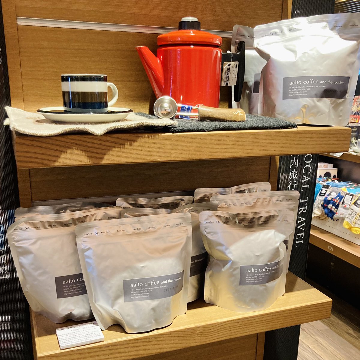 nara_tbooks's tweet photo. 旅のコーナーでは徳島県はアアルトコーヒーさんのコーヒー豆も取り扱っております。
アルヴァーブレンド （深煎り） 深いりベースのビターでスイートなブレンド。 忙しい１日の終わりにお気に入りの音楽と共にごゆっくりお楽しみください。 アイスコーヒーにも最適です。 https://t.co/zDCC5j1aSO