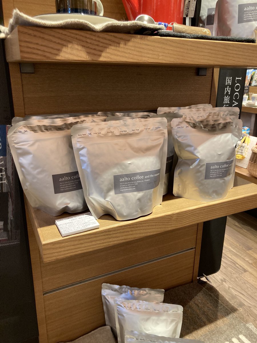 nara_tbooks's tweet photo. 旅のコーナーでは徳島県はアアルトコーヒーさんのコーヒー豆も取り扱っております。
アルヴァーブレンド （深煎り） 深いりベースのビターでスイートなブレンド。 忙しい１日の終わりにお気に入りの音楽と共にごゆっくりお楽しみください。 アイスコーヒーにも最適です。 https://t.co/zDCC5j1aSO