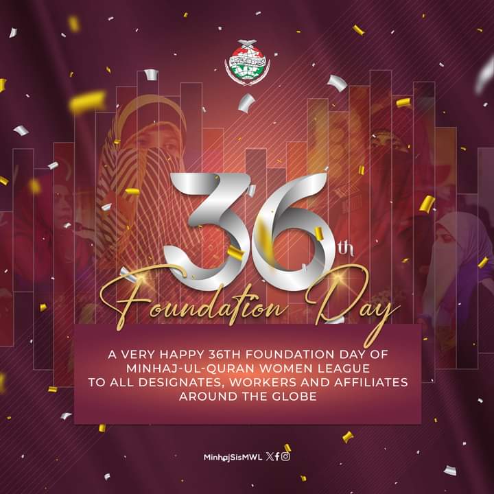 RabNawa55638133's tweet photo. #Happy_Foundation_Day
Minhaj ul Quran Wonen league
#MWL
#36th_foundation_day
🌸🌷 🌺منہاج القرآن ویمن لیگ کے 36 ویں یوم تاسیس کے موقع پر دل کی عمیق گہرائیوں سے مبارک باد پیش کرتے ہیں ۔🌷🌺🌸 https://t.co/stQMcdSOXL