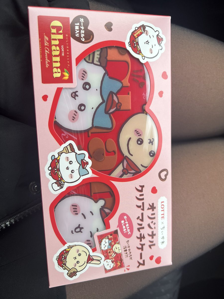 fraise0214's tweet photo. 盛岡のセブンでもちいかわ買えた https://t.co/4B2tVgxeUW