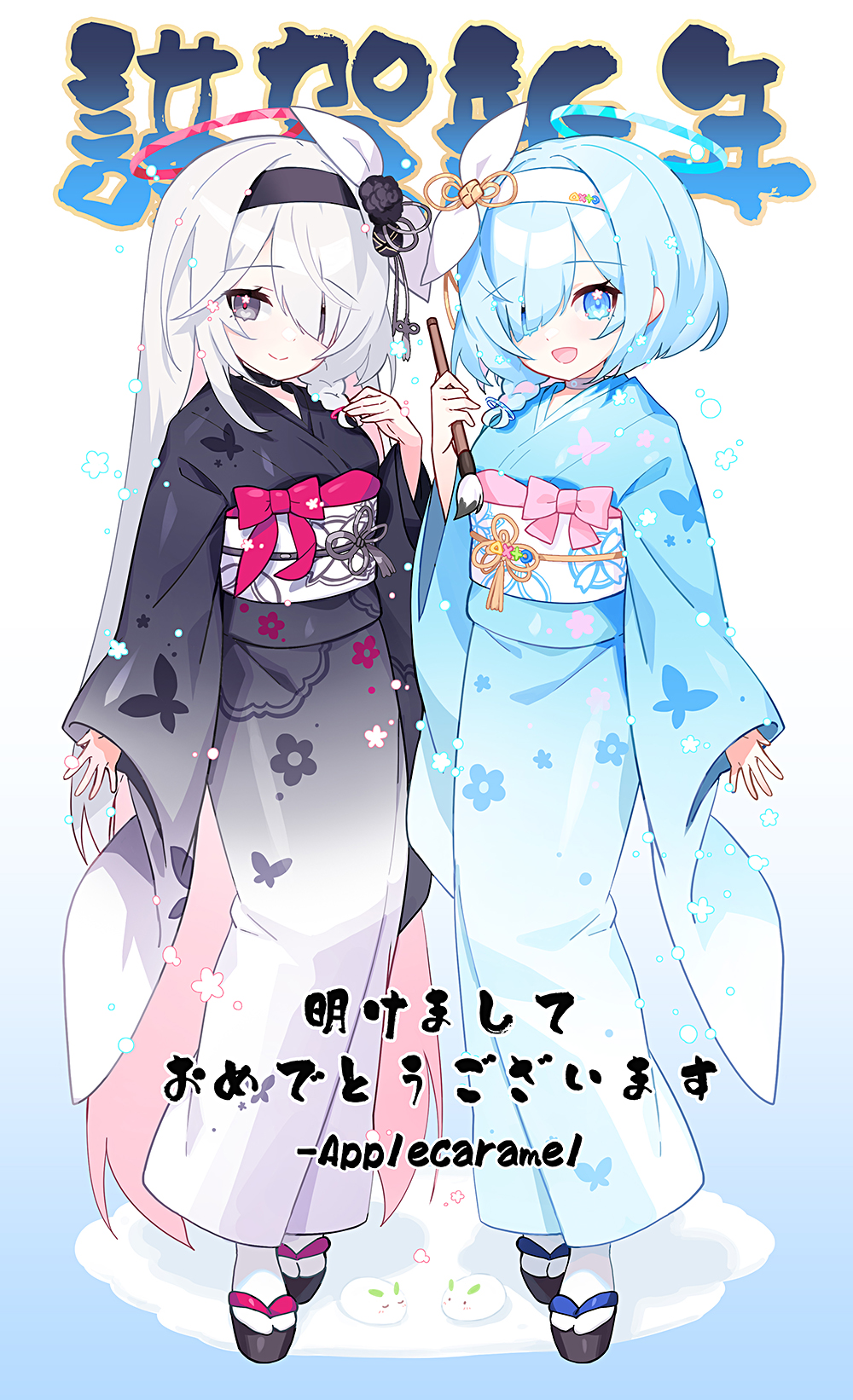 AppleCaramel🍎Sinalium / 10일페 Z10 on X: 