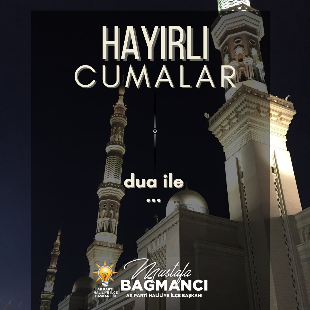 Hayırlı Cumalar

Cumamız Mübarek Olsun

#HayirliCumalar #CumamizMubarekOlsun