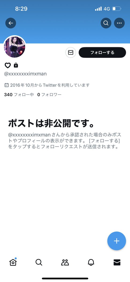 Y tweet media