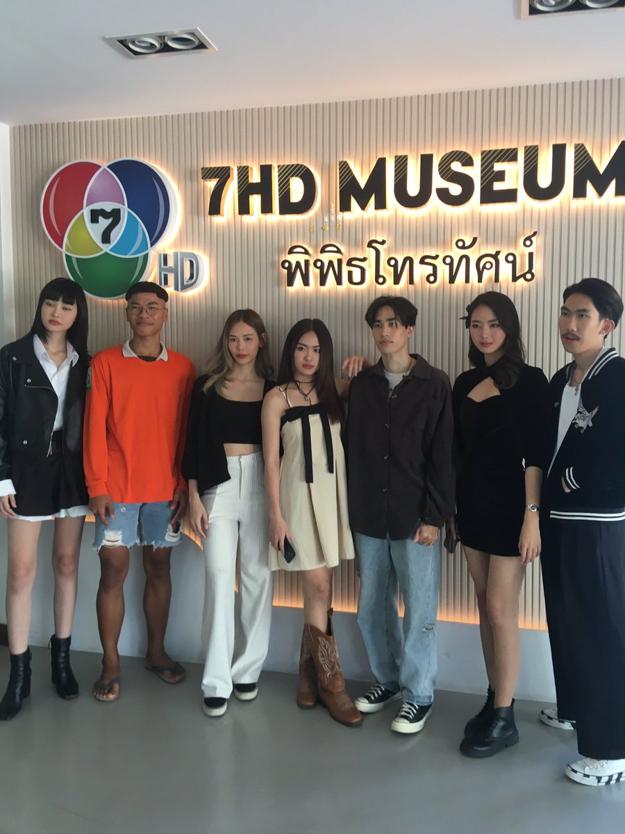 Borilux's tweet image. งานแรกของปี ที่ #ch7 #มัธยมบ้านเฮา มาฉายใหม่ 6 มค 22:00