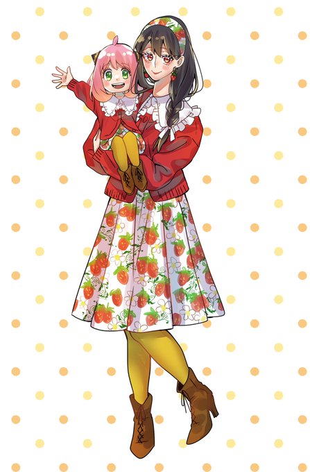 の日…