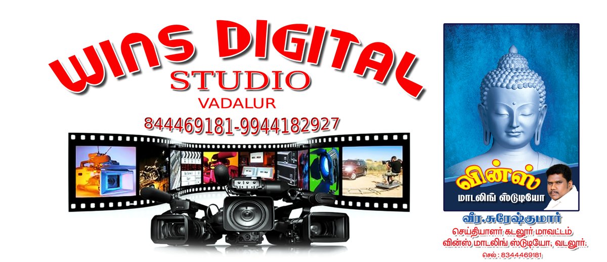 TN31 TAMILNEWS (@TamilnewsTn31) / Posts / X