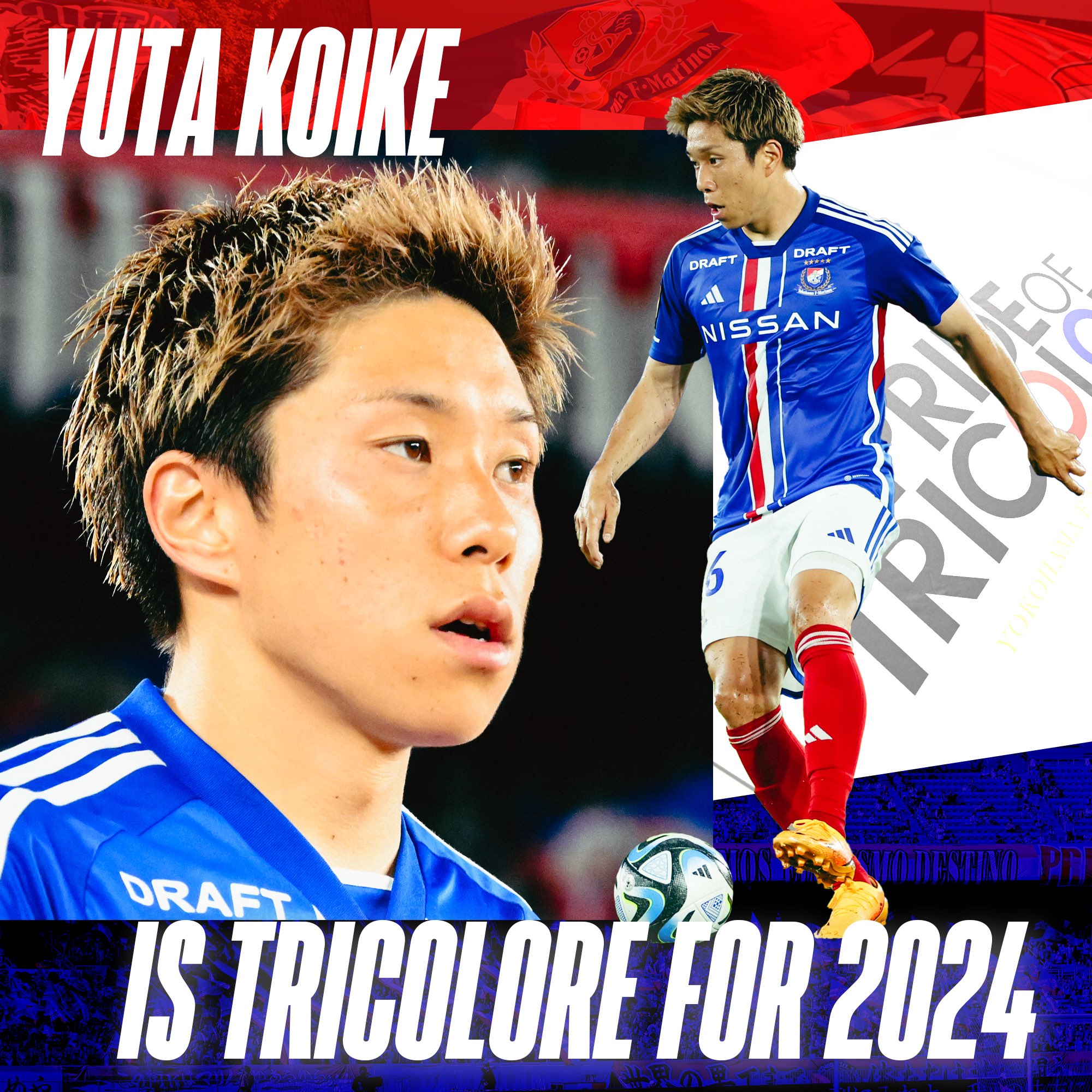小池裕太/yuta koike (@yk_rku) / X 小池裕太/yuta koike (@yk_rku) / X