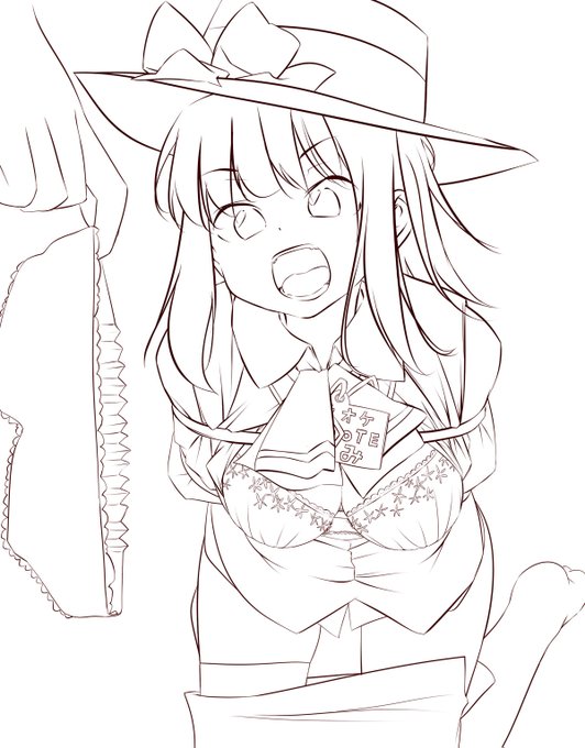 カラオケ店員さん 