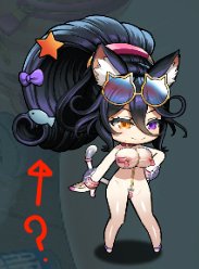 #ラスオリ
たすけて 