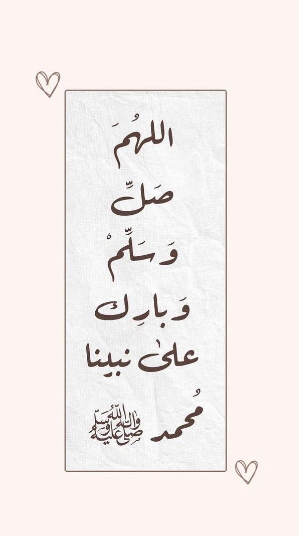 قصمنجي سلتوح (@u_u1406) on Twitter photo 