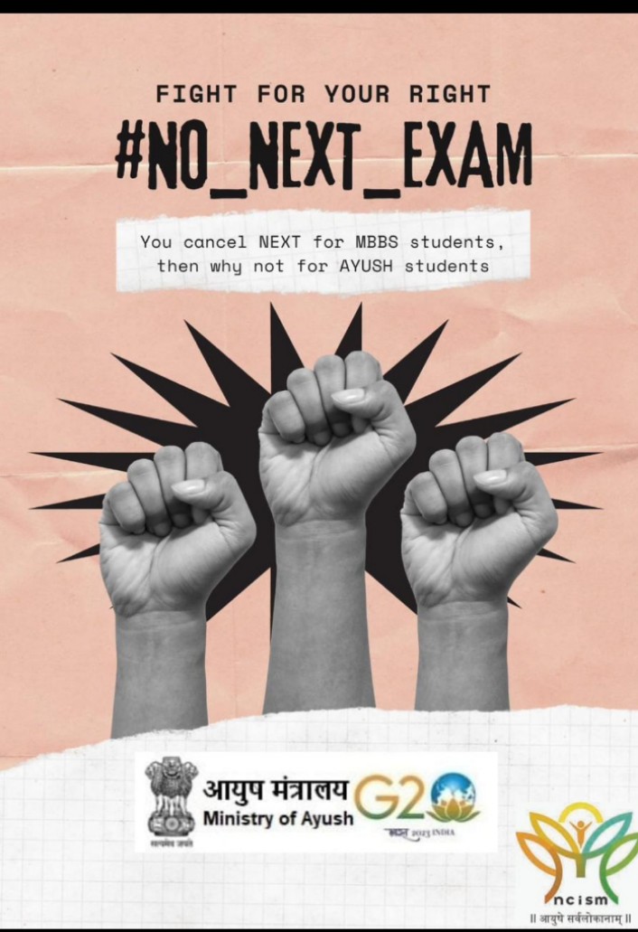 10_amitesh's tweet image. #NO_NEXT_EXAM_FOR_AYUSH
@moayush @MOHFW_INDIA @ncismindia @sarbanandsonwal 
#NewRulesNewBatch
#Nonextfor23batch
@AIHMSA23
#unionofhomoeopath
@mansukhmandviya 
@shubhankrmishra @BBCHindi @aajtak @ZeeNews @ravishndtv @narendramodi @ABVPVoice @AmitShah @myogioffice @myogiadityanath