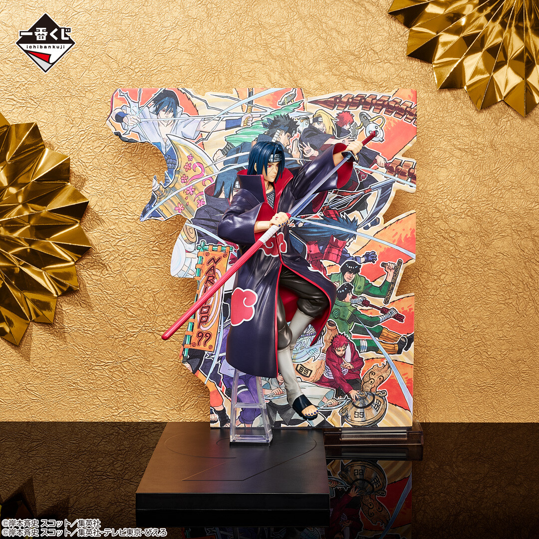 ◤イメージカット公開！◢ 【#一番くじ NARUTOP99 -豪華絢爛忍絵巻