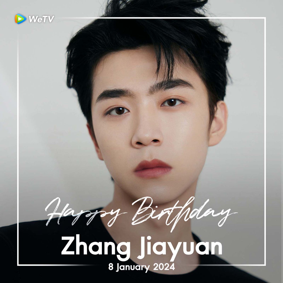 HAPPY BIRTHDAY ZHANG JIAYUAN🎂
มาอวยพร #จางเจียหยวน กันน้าทุกคน❤️

🎥 รับชมผลงานของ #ZhangJiayuan คลิกเลย 👉🏻 bit.ly/WeTVth

#WeTVth #张嘉元
 #21th_ZJYday #HappyZhangJiayuanDay
#HappyZhangJiayuanDay0108