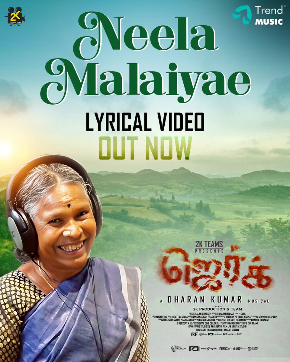 Here is The #NeelaMalaiyae Lyrical Video From #Jerk Movie

Song@
youtu.be/jWdFiVH9yA0?si…

@dharankumar_c @2kproductions @kukarthik1
@Gayathrishan @pranksterrahul1 #Appukutty
#NadodigalBharani @AzarPrankster @kuttyGopi_adade
@trendmusicsouth @ProBhuvan #Jerkthemovie
#2KProductions