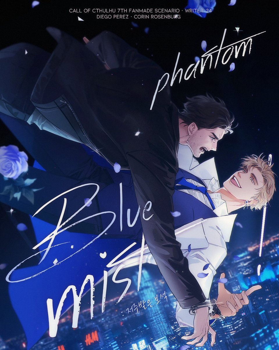 농님과 함께 그린 OCCP...  농님께서 끝내주는 편집까지 해주셨어요 
끝내주는 세션이었지...🥲🥲