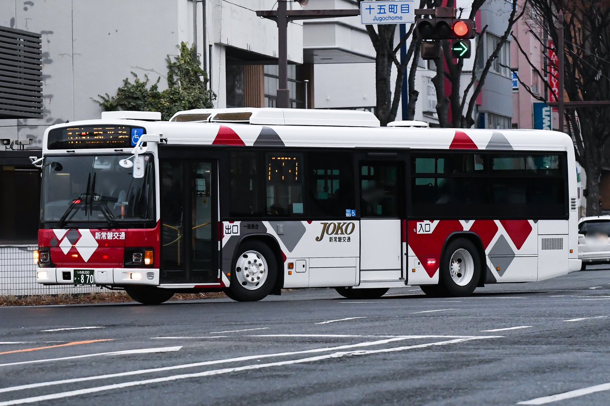 iwaki_592's tweet photo. いわき200か870 (PKG-KV234L2)
元都営バスP-R586(巣鴨) https://t.co/ZTcK6ELxa4