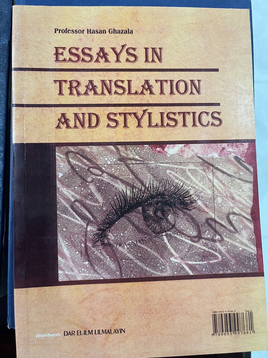 hasanghazala1's tweet photo. سلامي للجميع هذا الكتاب (٢٠٠٤؛ ٥٥٥ص) مجموعة من مقالاتي وأبحاثي المنشورة حتى تاريخ نشر الكتاب عامً2004، ويحتوي على ٢٣ بحثاً منها ١٨ بالإنجليزية و٥ أبحاث بالعربية. وكلها حول الترجمة والأسلوبية، حيث جمعت من خلالها بين اختصاصي بالترجمة في الماجستير (١٩٨٣) واختصاصي بالأسلوبية (١٩٨٧) في الدكتوراه. هذا الكتاب مفيد للباحثين بشكل خاص من حيث اقتراح أفكار ومقترحات وآفاق بحثية جديدة. وفق الله الجميع.