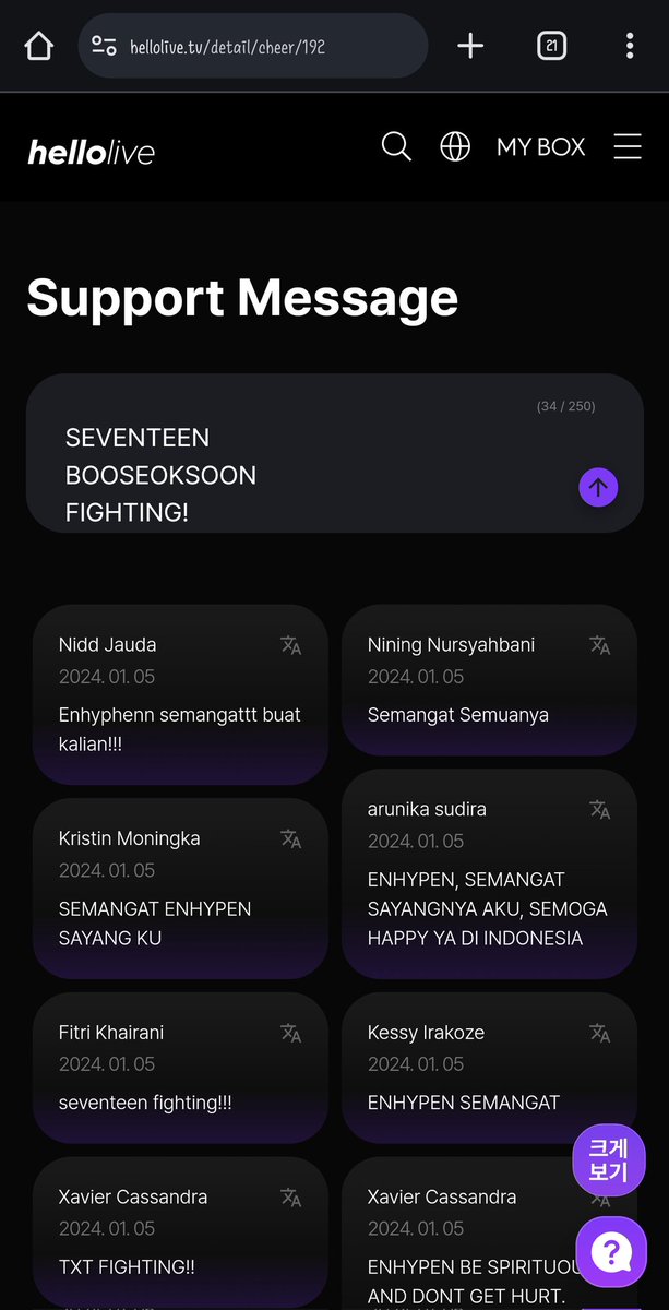 You can post a message for your fave artist in HelloLive.

#seventeen 
#bss 
#GDAJAKARTA 
#GoldenDiscAwards2024