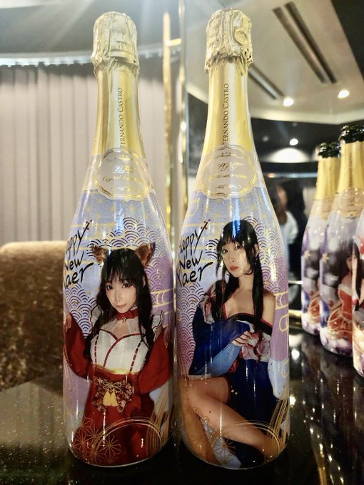 オリシャン届いた！めっちゃいい！ 2024年オリシャン狐巫女が3万 和装が5万です！ https://t.co/59YqhLMbM3