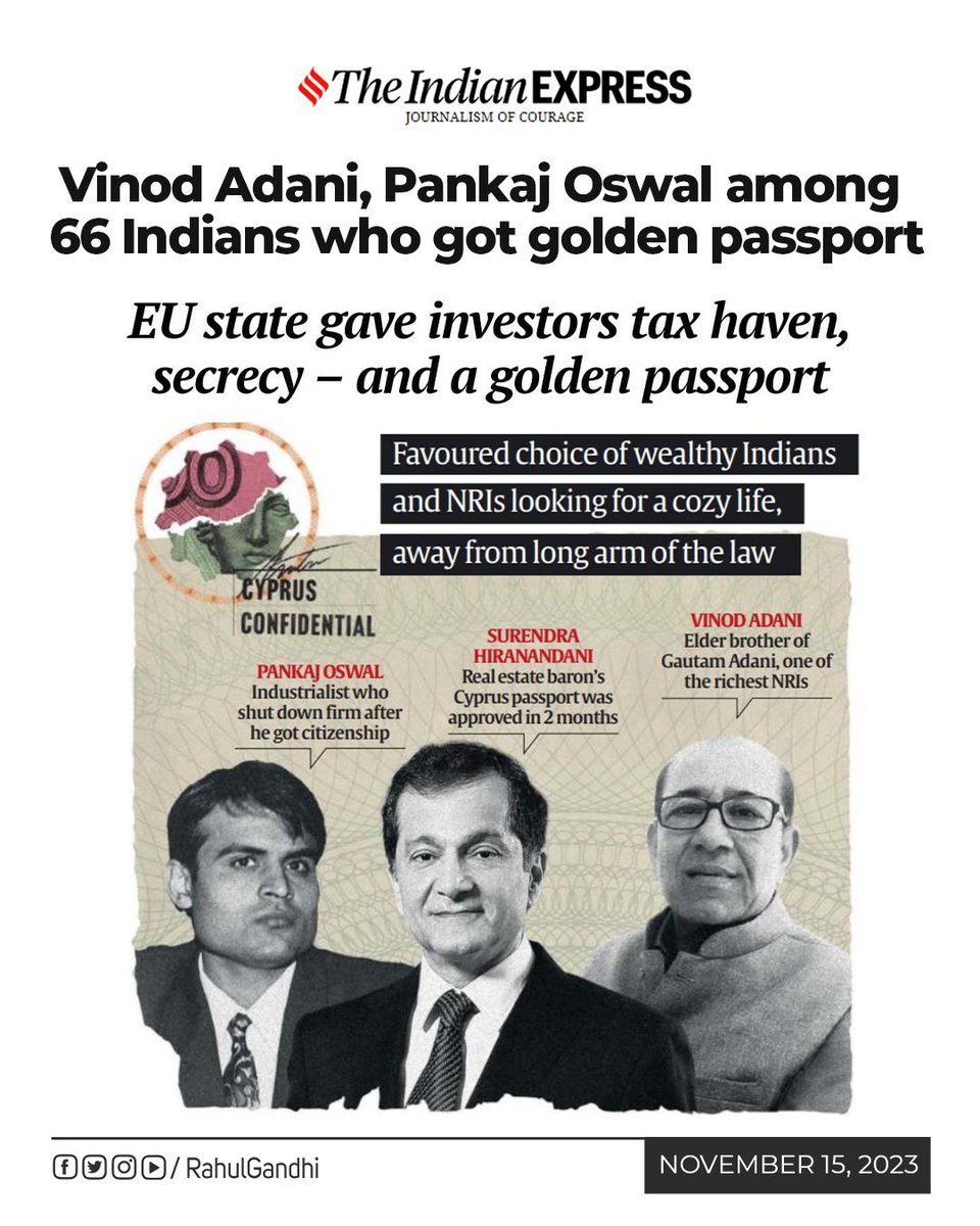IncMustaq's tweet photo. अमृत काल' में 'परम मित्र' के भाई भारत छोड़ कर क्यों भागे?

'गोल्डन पासपोर्ट' मतलब चोरी का सुनहरा मौका - जनता का पैसा चुराओ, Shell कम्पनी बनाओ और विदेश में उड़ाओ।

#ShellCompany 
#TheindianExpress 
#AmritKal https://t.co/Ifnlu4Nj6c