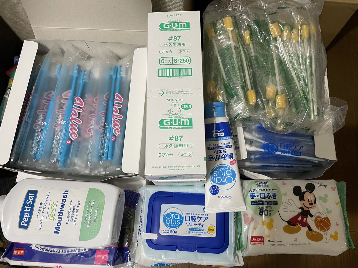 osamukuma1's tweet photo. #支援物資 #能登地震 #低栄養 #誤嚥性肺炎　#サルコペニア予防 #排便 #便秘対策 https://t.co/6aKgfA40T1