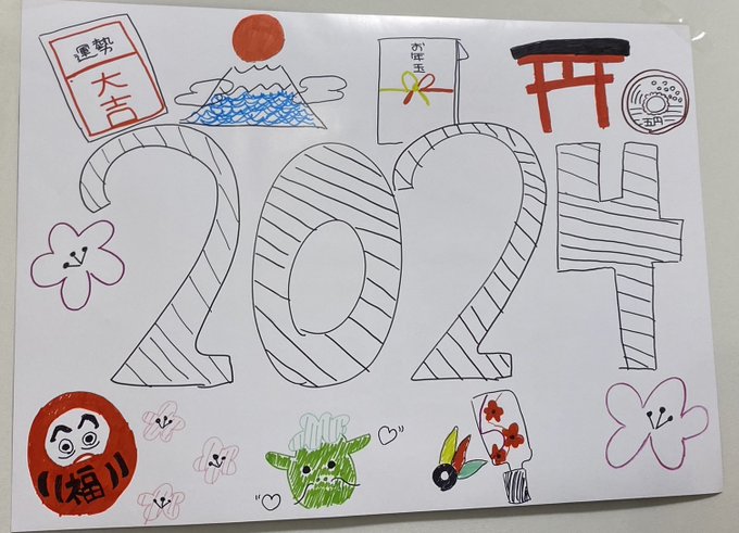 Twitterのコスプレ画像6