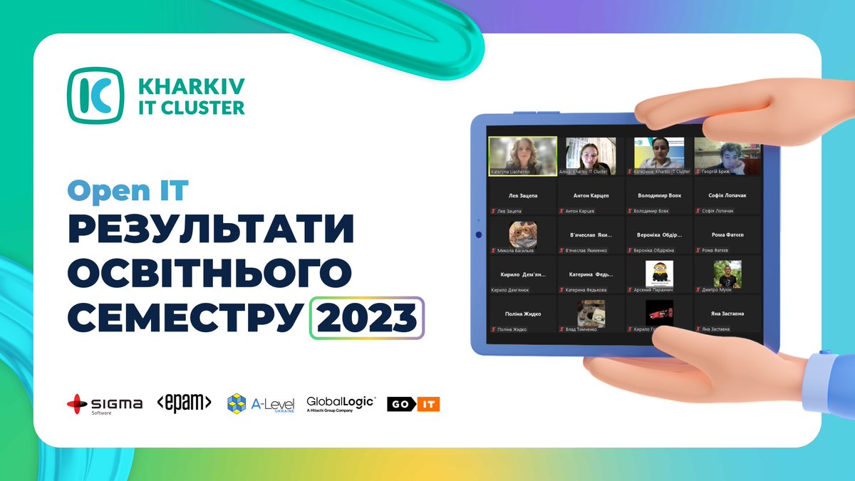 KharkivIT's tweet image. Осінній семестр проєкту Open IT залишився у 2023 році! Які результати й що чекає на учасників далі?
Деталі👉it-kharkiv.com/open-it-rezult…
#KharkivITCluster #OpenIT #students