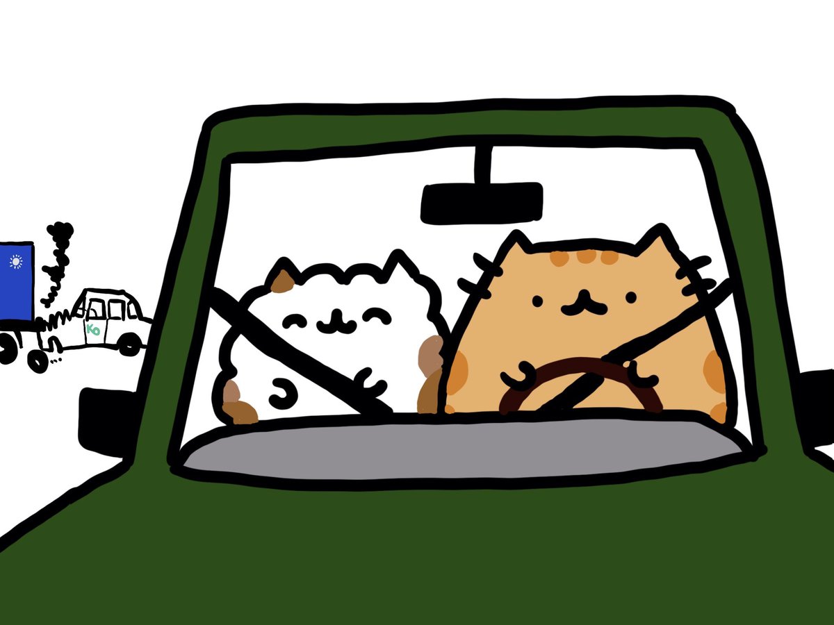 走對的路，選對的人。搭錯車，會撞車。

#美德贏台灣