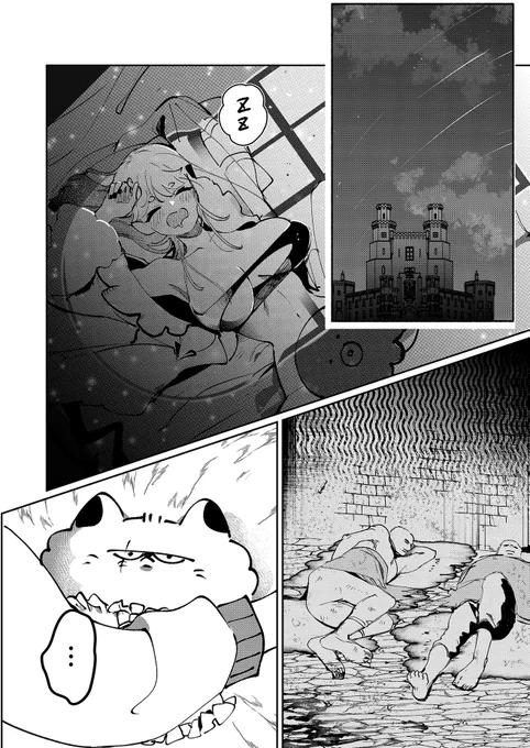 (12/12) 
