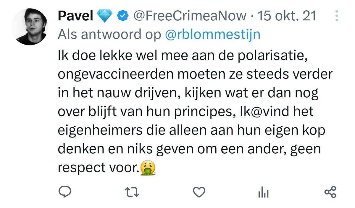 Sander van Dam tweet media