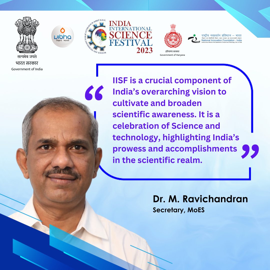 #IISF2023 #IISF

@PMOIndia @cmohry @DrJitendraSingh @moesgoi @Ravi_MoES @IndiaDST @karandi65 @CSIR_IND @DrNKalaiselvi @PrinSciAdvOff @DBTIndia @CSIR_NIScPR @nifindia @Vibha_India @DAEIndia @DRDO_India @PIB_India @DDNational @PTI_News
#SMCC #IISFInsights #ScienceForEveryone