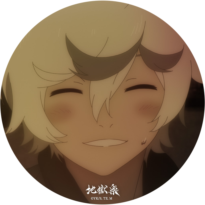 『地獄楽』公式 tweet media