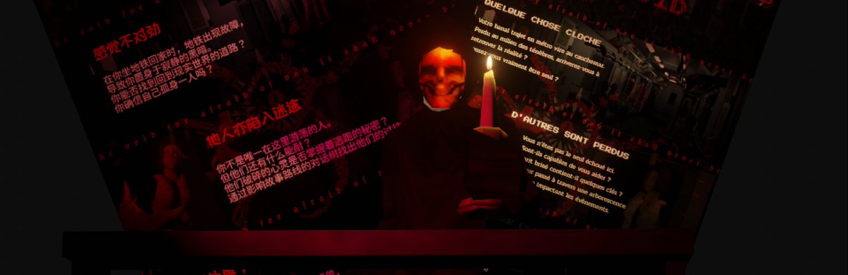 Game updated to version 0.9.2r4!
Chinese, French, Ending Replayability and FOV Setting!

See list of changes:
store.steampowered.com/news/app/26068…

#IndieGameDev #indiedev #gamedevelopment #games #SteamGame #steamwishlist #Chinese #French #ps1 #lowpoly #unity3d #blender #gameart #HorrorGames