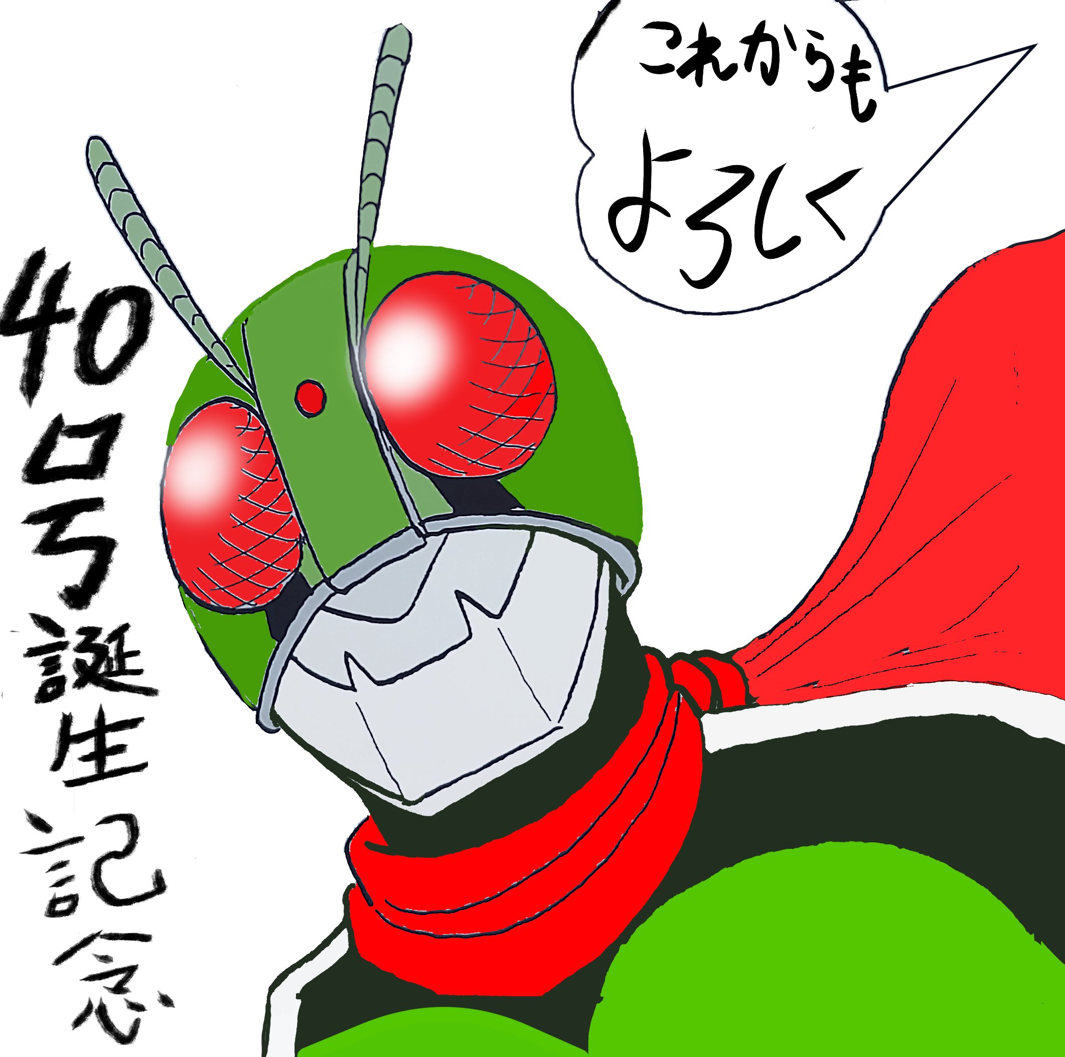 ニコニコ(≧▽≦)様 NKTIDKSG（この世の終わりみたいなパンツ姿）やや横向き全身