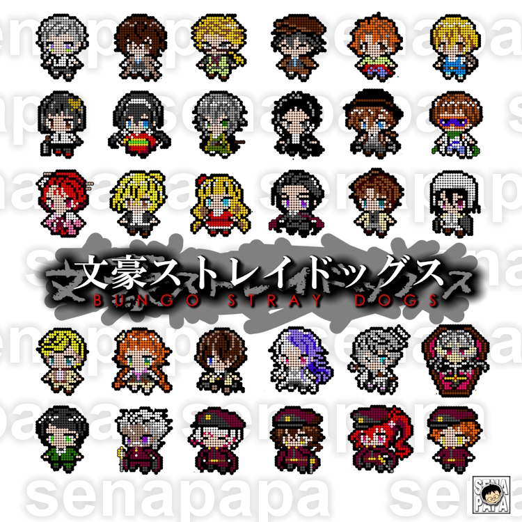 BeadsSenapapa's tweet photo. リクエストされてた「文豪ストレイドッグス」シリーズをやっと本日完成しました!キャラ30個！TVアニメの第6期はいつ始まるのかな?(少し休みたいな～😅）
#アイロンビーズ図案
#文豪ストレイドッグス 
#文スト https://t.co/JwMn63zuLd